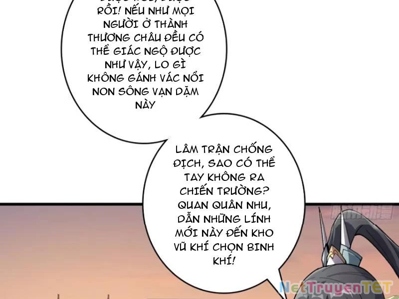 Chuyển Nghề Vô Hạn: Ta Có Thể Triệu Hồi Nữ Thần Max Cấp Chapter 19 - 17