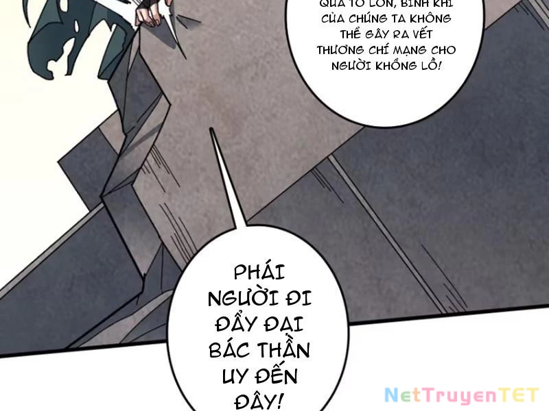 Chuyển Nghề Vô Hạn: Ta Có Thể Triệu Hồi Nữ Thần Max Cấp Chapter 19 - 77