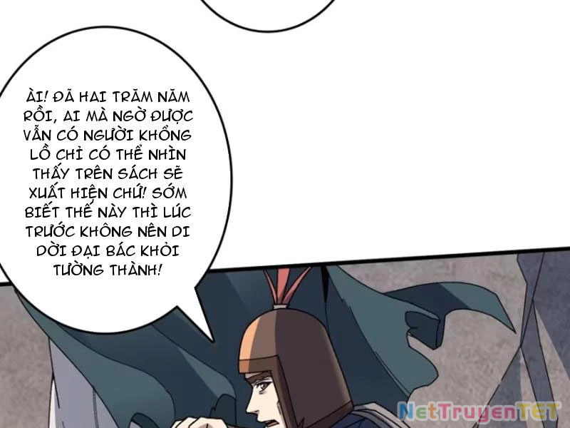 Chuyển Nghề Vô Hạn: Ta Có Thể Triệu Hồi Nữ Thần Max Cấp Chapter 19 - 78