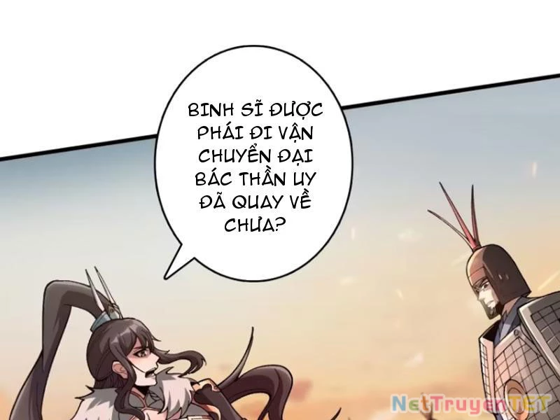 Chuyển Nghề Vô Hạn: Ta Có Thể Triệu Hồi Nữ Thần Max Cấp Chapter 19 - 109