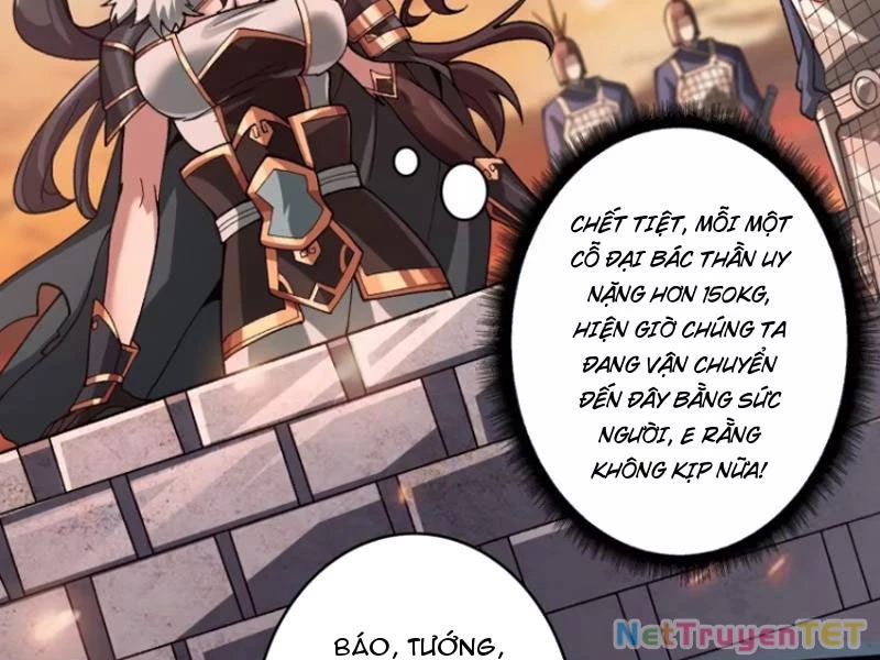 Chuyển Nghề Vô Hạn: Ta Có Thể Triệu Hồi Nữ Thần Max Cấp Chapter 19 - 110