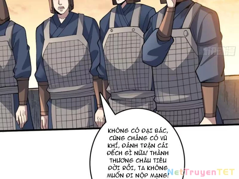 Chuyển Nghề Vô Hạn: Ta Có Thể Triệu Hồi Nữ Thần Max Cấp Chapter 19 - 116