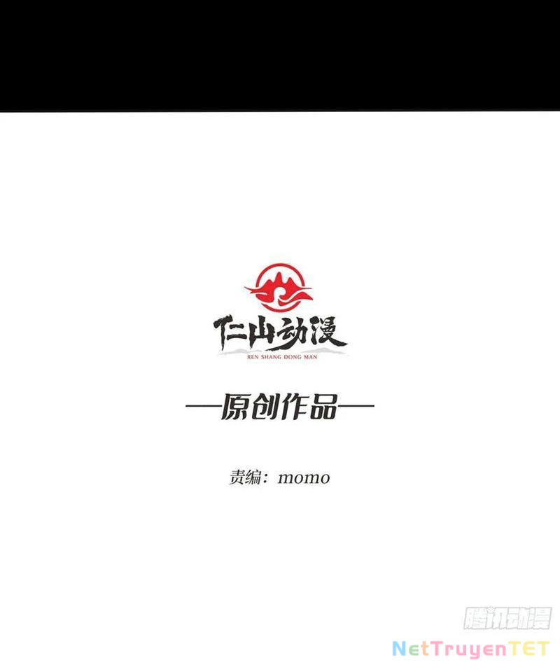 Chuyển Nghề Vô Hạn: Ta Có Thể Triệu Hồi Nữ Thần Max Cấp Chapter 20 - 2