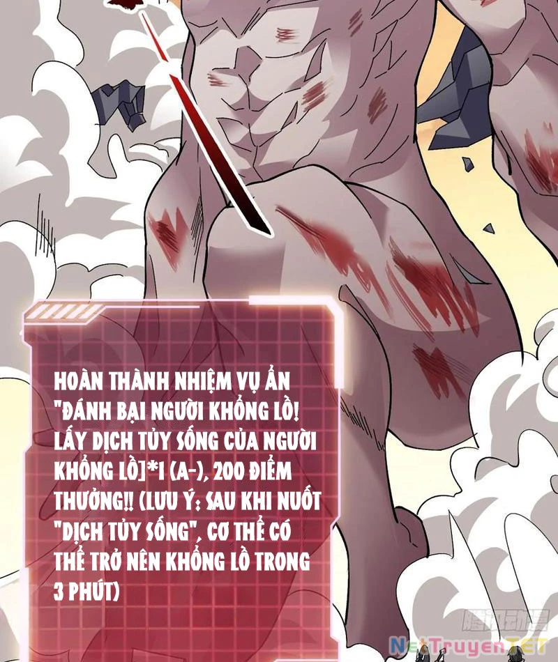 Chuyển Nghề Vô Hạn: Ta Có Thể Triệu Hồi Nữ Thần Max Cấp Chapter 20 - 5