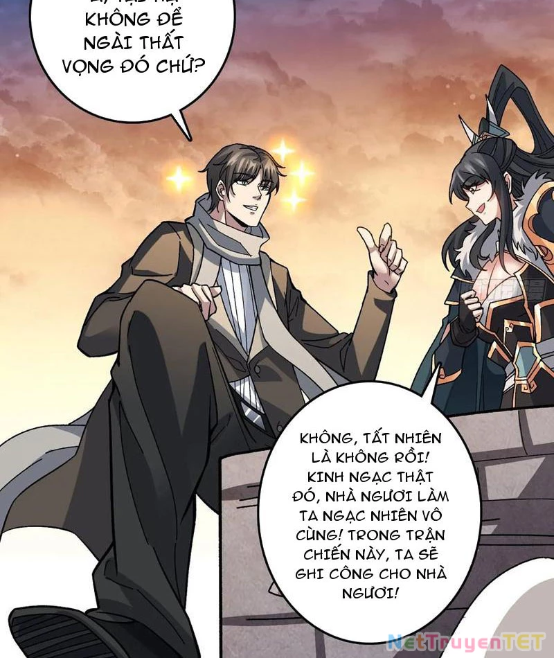 Chuyển Nghề Vô Hạn: Ta Có Thể Triệu Hồi Nữ Thần Max Cấp Chapter 20 - 7