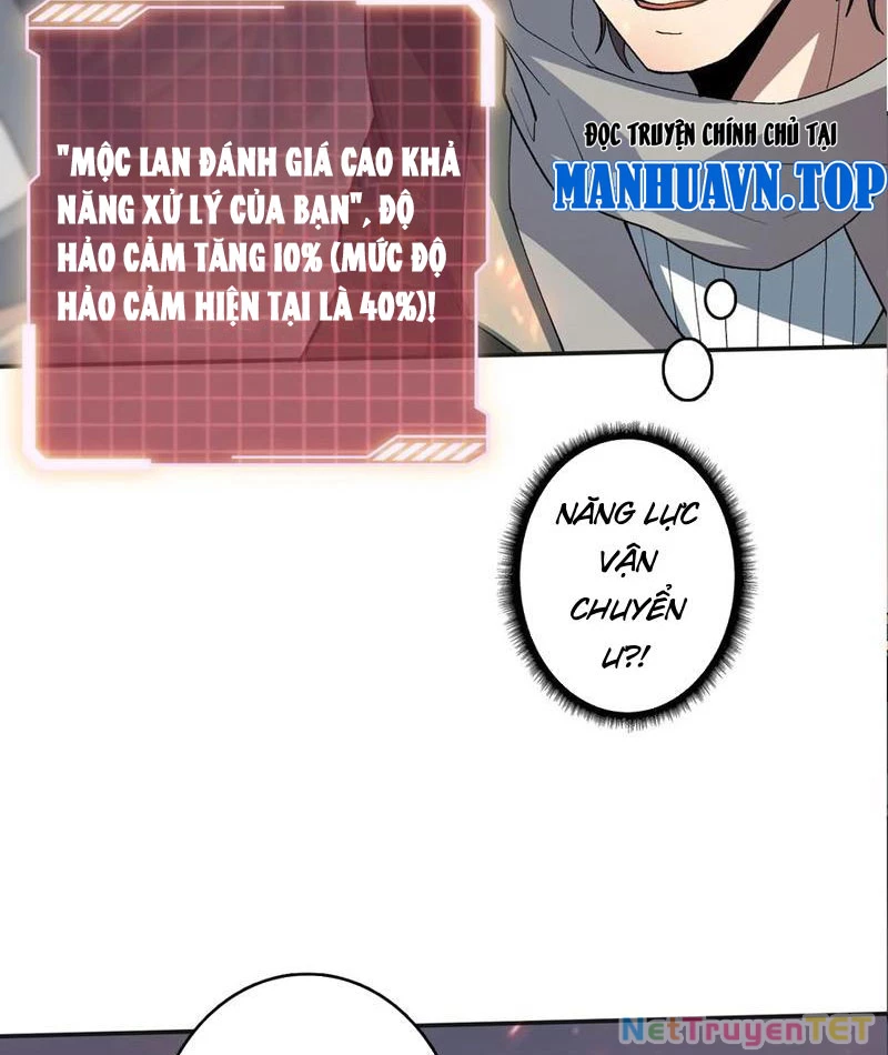 Chuyển Nghề Vô Hạn: Ta Có Thể Triệu Hồi Nữ Thần Max Cấp Chapter 20 - 26