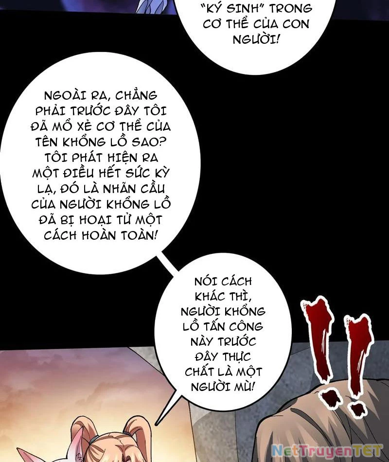 Chuyển Nghề Vô Hạn: Ta Có Thể Triệu Hồi Nữ Thần Max Cấp Chapter 21 - 69