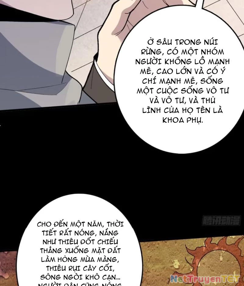 Chuyển Nghề Vô Hạn: Ta Có Thể Triệu Hồi Nữ Thần Max Cấp Chapter 22 - 6