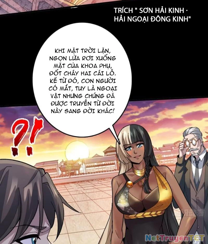 Chuyển Nghề Vô Hạn: Ta Có Thể Triệu Hồi Nữ Thần Max Cấp Chapter 22 - 16