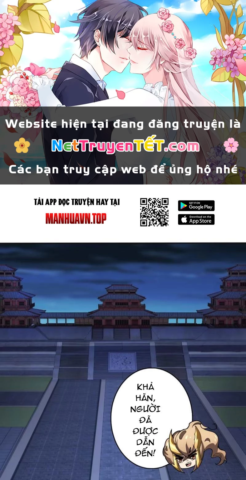 Chuyển Nghề Vô Hạn: Ta Có Thể Triệu Hồi Nữ Thần Max Cấp Chapter 23 - 1