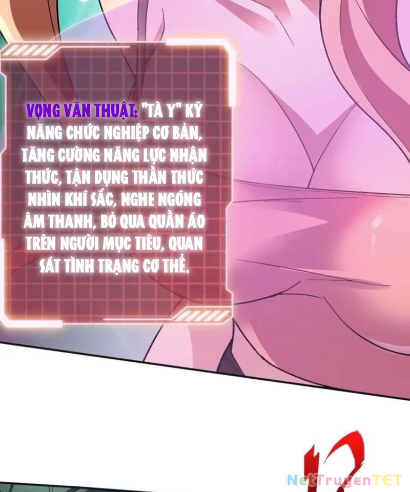 Chuyển Nghề Vô Hạn: Ta Có Thể Triệu Hồi Nữ Thần Max Cấp Chapter 23 - 7