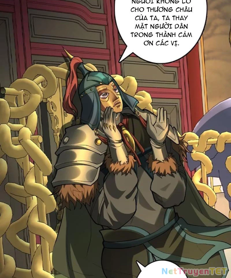 Chuyển Nghề Vô Hạn: Ta Có Thể Triệu Hồi Nữ Thần Max Cấp Chapter 23 - 13