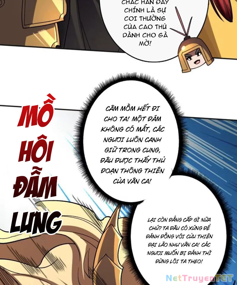 Chuyển Nghề Vô Hạn: Ta Có Thể Triệu Hồi Nữ Thần Max Cấp Chapter 23 - 21