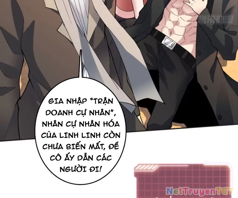 Chuyển Nghề Vô Hạn: Ta Có Thể Triệu Hồi Nữ Thần Max Cấp Chapter 24 - 5