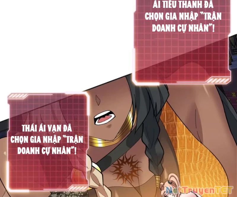Chuyển Nghề Vô Hạn: Ta Có Thể Triệu Hồi Nữ Thần Max Cấp Chapter 24 - 6
