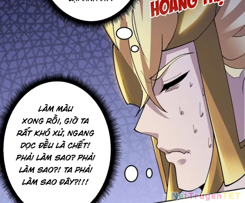 Chuyển Nghề Vô Hạn: Ta Có Thể Triệu Hồi Nữ Thần Max Cấp Chapter 24 - 16