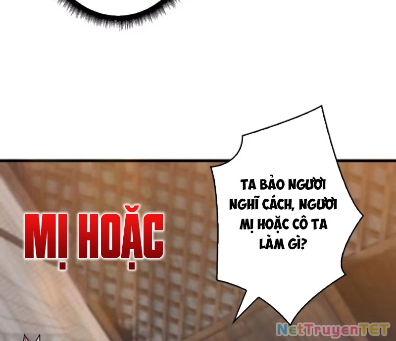 Chuyển Nghề Vô Hạn: Ta Có Thể Triệu Hồi Nữ Thần Max Cấp Chapter 24 - 73