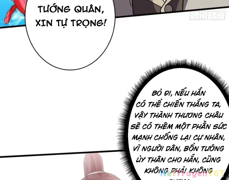 Chuyển Nghề Vô Hạn: Ta Có Thể Triệu Hồi Nữ Thần Max Cấp Chapter 24 - 83