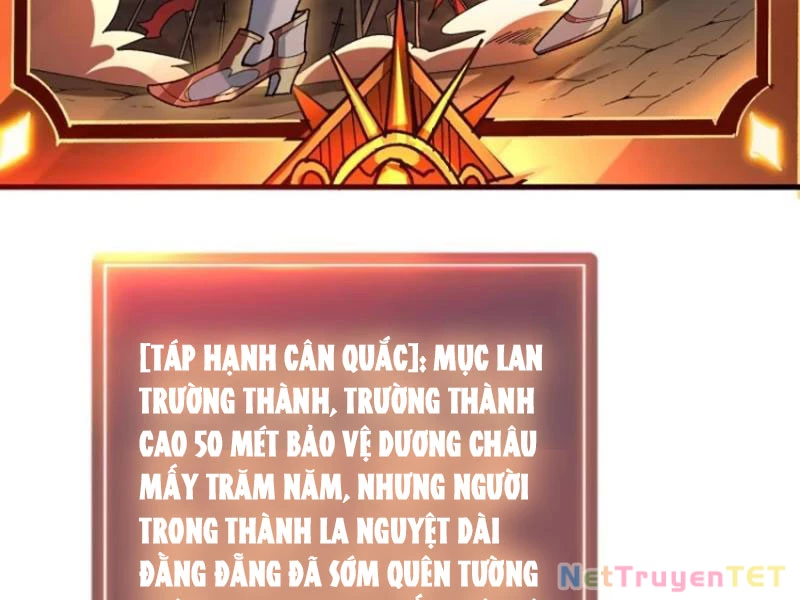 Chuyển Nghề Vô Hạn: Ta Có Thể Triệu Hồi Nữ Thần Max Cấp Chapter 25 - 17