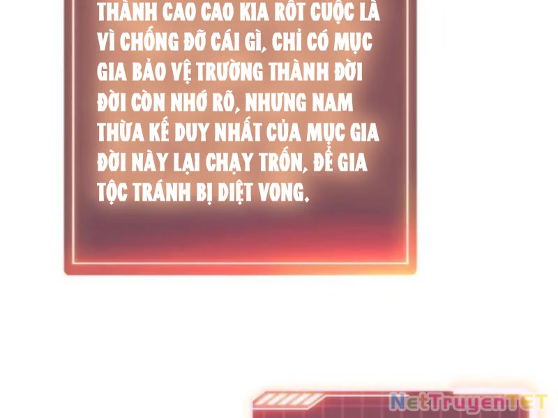 Chuyển Nghề Vô Hạn: Ta Có Thể Triệu Hồi Nữ Thần Max Cấp Chapter 25 - 18