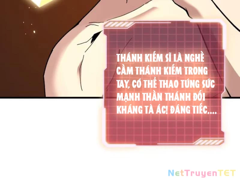 Chuyển Nghề Vô Hạn: Ta Có Thể Triệu Hồi Nữ Thần Max Cấp Chapter 25 - 21