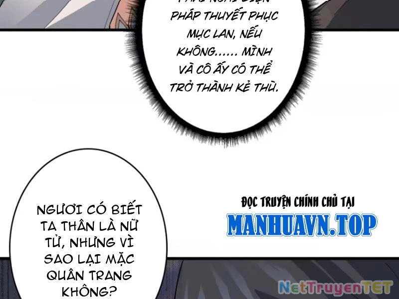 Chuyển Nghề Vô Hạn: Ta Có Thể Triệu Hồi Nữ Thần Max Cấp Chapter 25 - 39