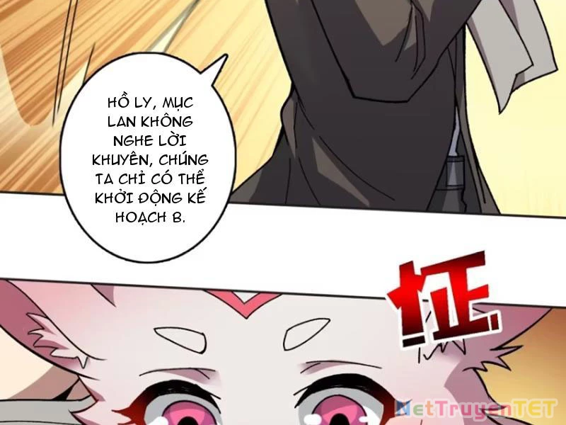 Chuyển Nghề Vô Hạn: Ta Có Thể Triệu Hồi Nữ Thần Max Cấp Chapter 25 - 65