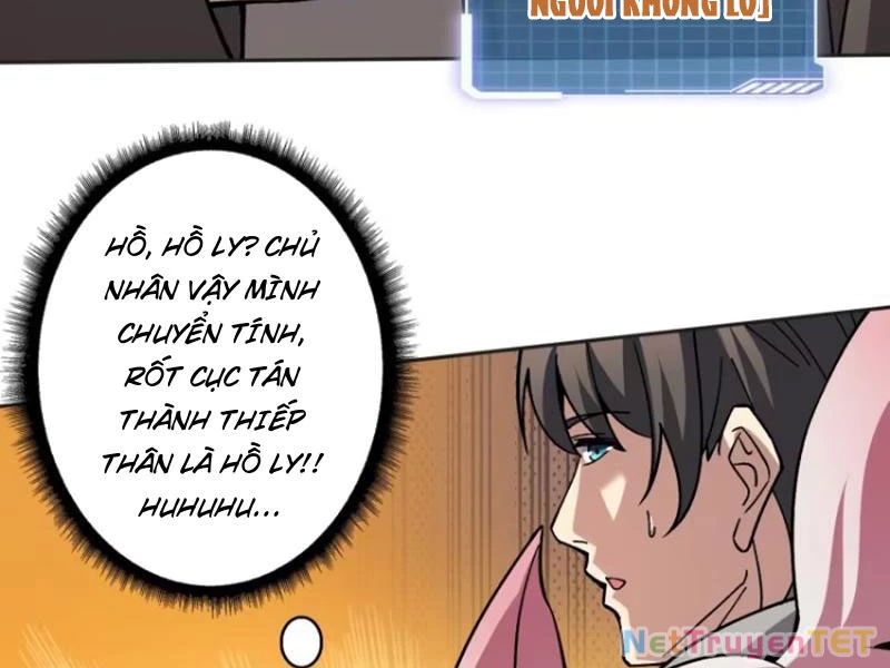 Chuyển Nghề Vô Hạn: Ta Có Thể Triệu Hồi Nữ Thần Max Cấp Chapter 25 - 67