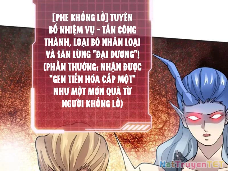 Chuyển Nghề Vô Hạn: Ta Có Thể Triệu Hồi Nữ Thần Max Cấp Chapter 25 - 90