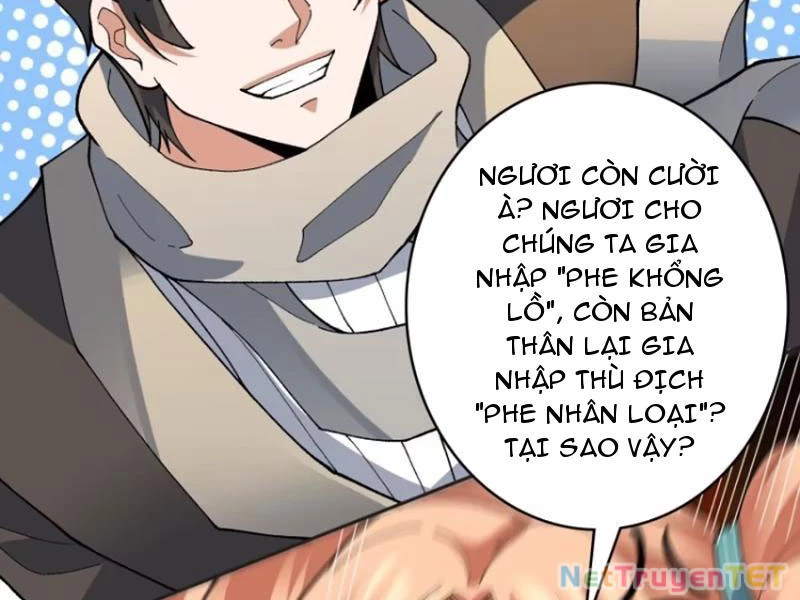 Chuyển Nghề Vô Hạn: Ta Có Thể Triệu Hồi Nữ Thần Max Cấp Chapter 25 - 104