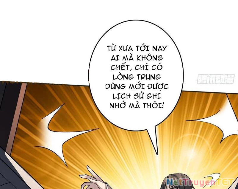 Chuyển Nghề Vô Hạn: Ta Có Thể Triệu Hồi Nữ Thần Max Cấp Chapter 26 - 12