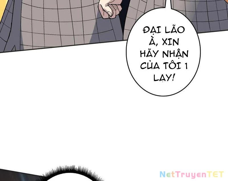 Chuyển Nghề Vô Hạn: Ta Có Thể Triệu Hồi Nữ Thần Max Cấp Chapter 26 - 17