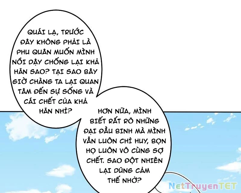 Chuyển Nghề Vô Hạn: Ta Có Thể Triệu Hồi Nữ Thần Max Cấp Chapter 26 - 64