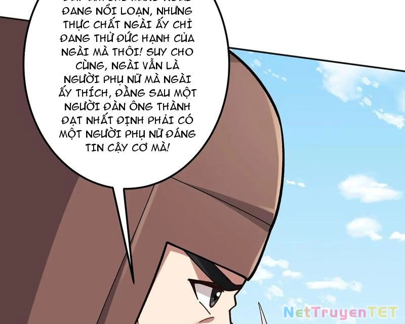 Chuyển Nghề Vô Hạn: Ta Có Thể Triệu Hồi Nữ Thần Max Cấp Chapter 26 - 69