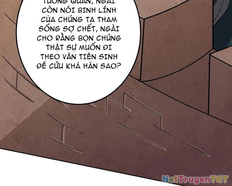 Chuyển Nghề Vô Hạn: Ta Có Thể Triệu Hồi Nữ Thần Max Cấp Chapter 26 - 76