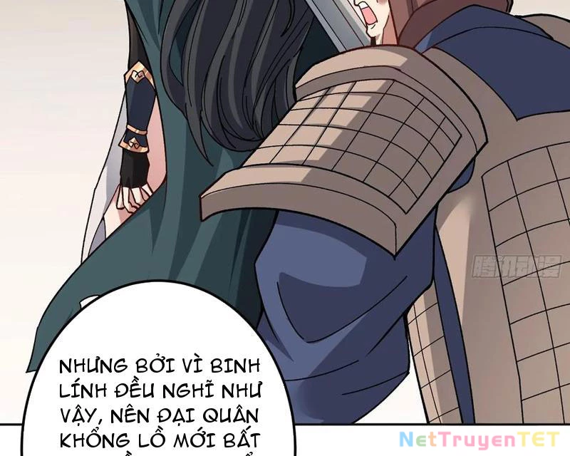 Chuyển Nghề Vô Hạn: Ta Có Thể Triệu Hồi Nữ Thần Max Cấp Chapter 26 - 79