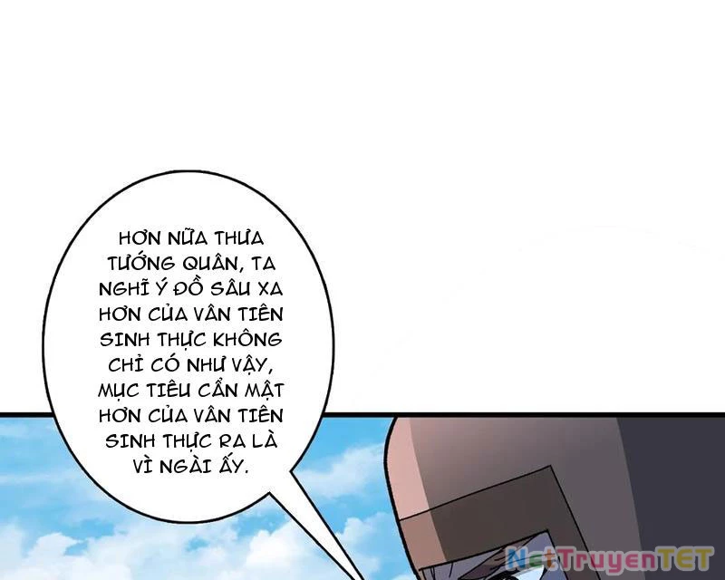 Chuyển Nghề Vô Hạn: Ta Có Thể Triệu Hồi Nữ Thần Max Cấp Chapter 26 - 82