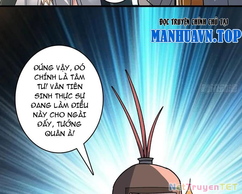 Chuyển Nghề Vô Hạn: Ta Có Thể Triệu Hồi Nữ Thần Max Cấp Chapter 26 - 84