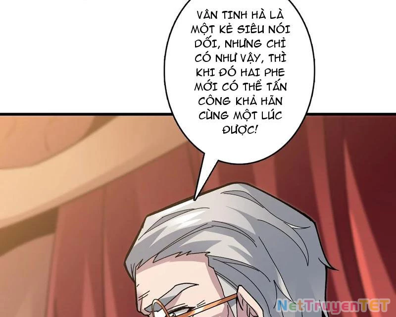 Chuyển Nghề Vô Hạn: Ta Có Thể Triệu Hồi Nữ Thần Max Cấp Chapter 26 - 99