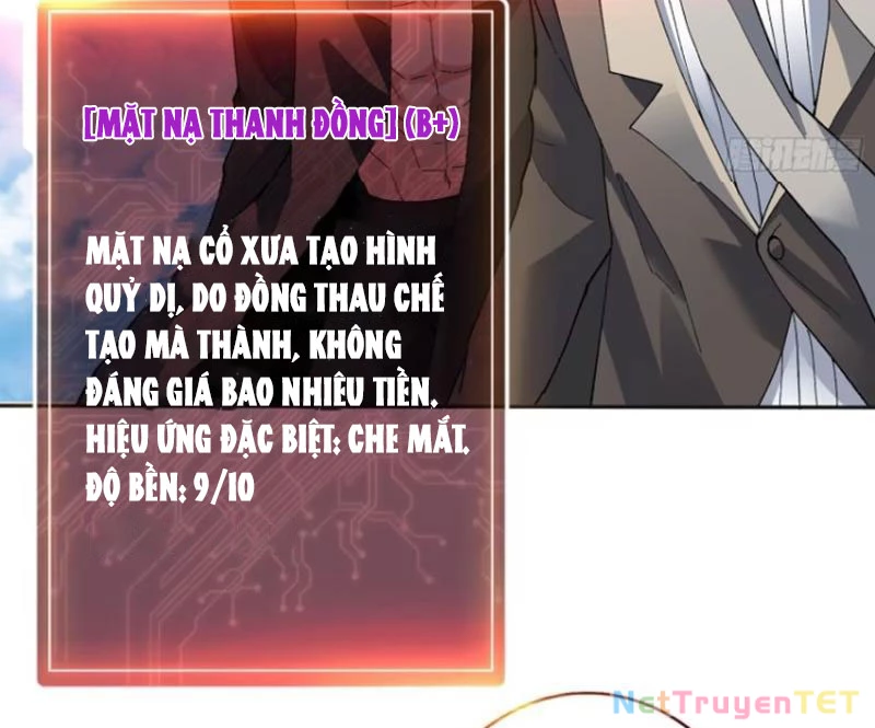 Chuyển Nghề Vô Hạn: Ta Có Thể Triệu Hồi Nữ Thần Max Cấp Chapter 27 - 5