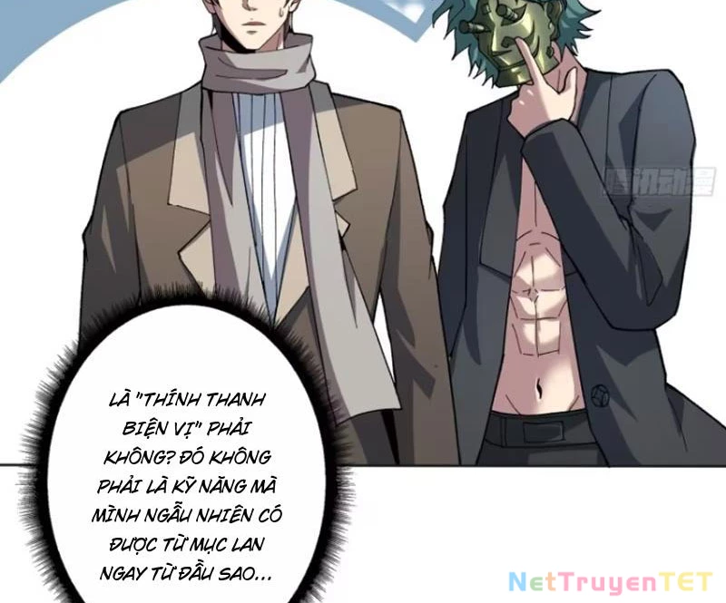 Chuyển Nghề Vô Hạn: Ta Có Thể Triệu Hồi Nữ Thần Max Cấp Chapter 27 - 25