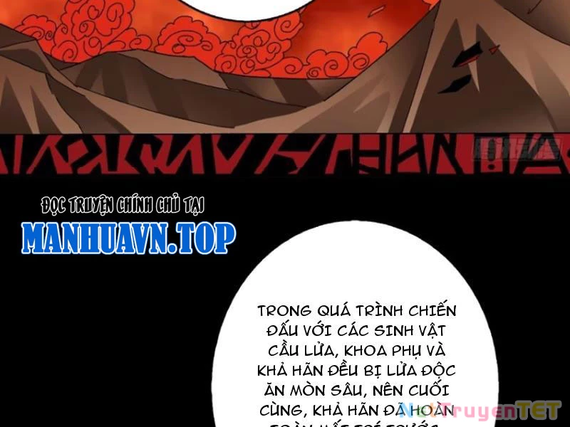 Chuyển Nghề Vô Hạn: Ta Có Thể Triệu Hồi Nữ Thần Max Cấp Chapter 28 - 12