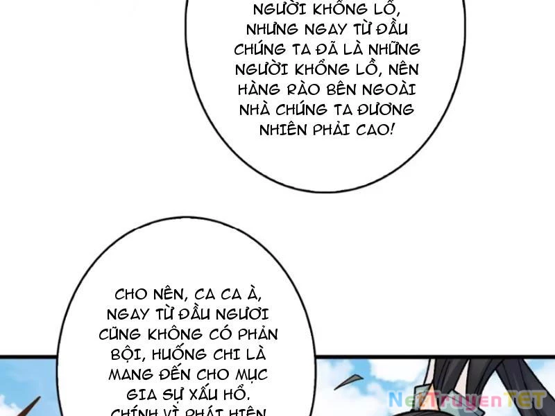 Chuyển Nghề Vô Hạn: Ta Có Thể Triệu Hồi Nữ Thần Max Cấp Chapter 28 - 19