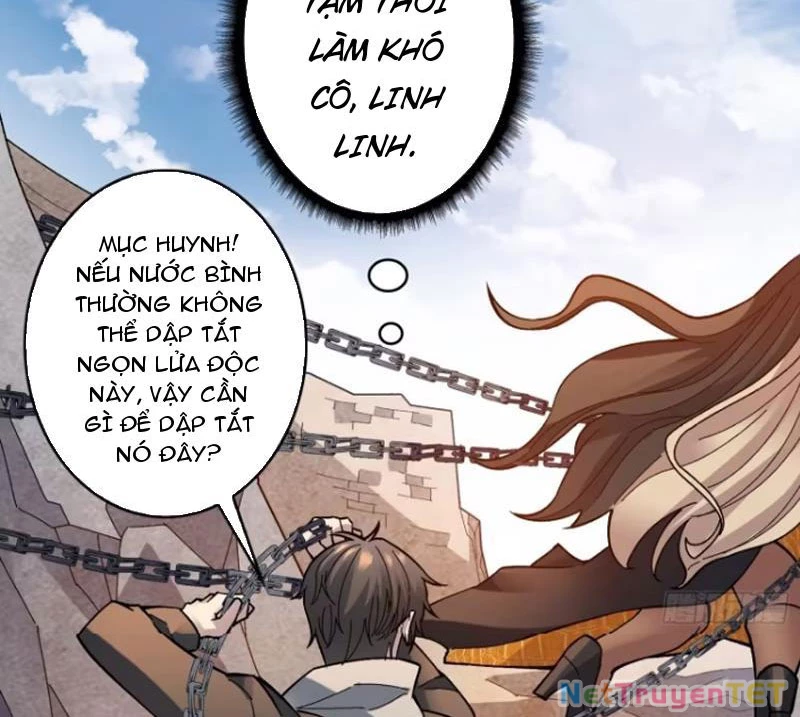 Chuyển Nghề Vô Hạn: Ta Có Thể Triệu Hồi Nữ Thần Max Cấp Chapter 29 - 6