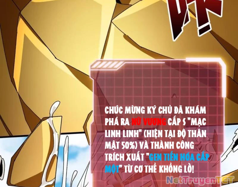 Chuyển Nghề Vô Hạn: Ta Có Thể Triệu Hồi Nữ Thần Max Cấp Chapter 29 - 129