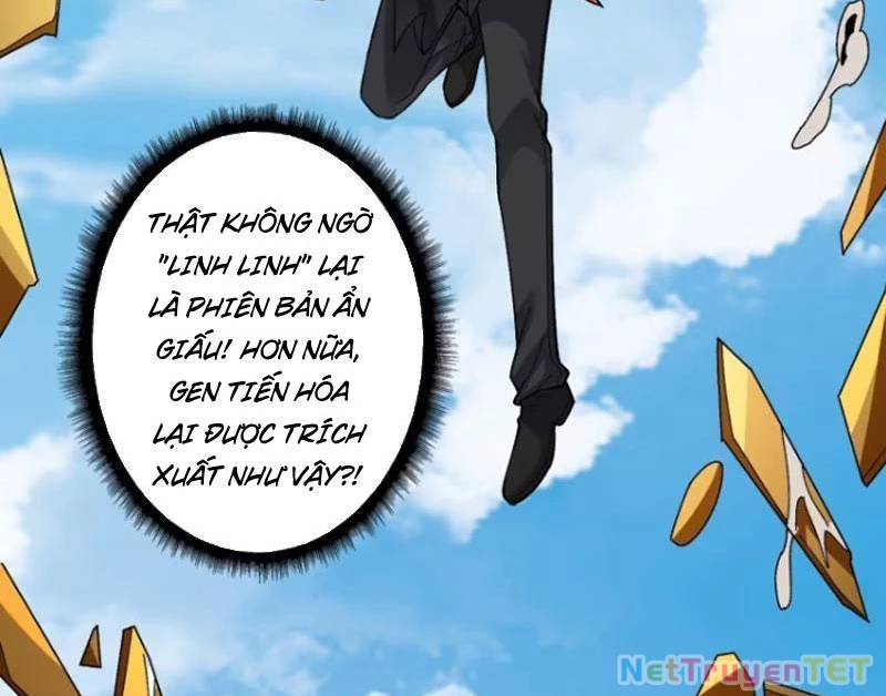 Chuyển Nghề Vô Hạn: Ta Có Thể Triệu Hồi Nữ Thần Max Cấp Chapter 29 - 131