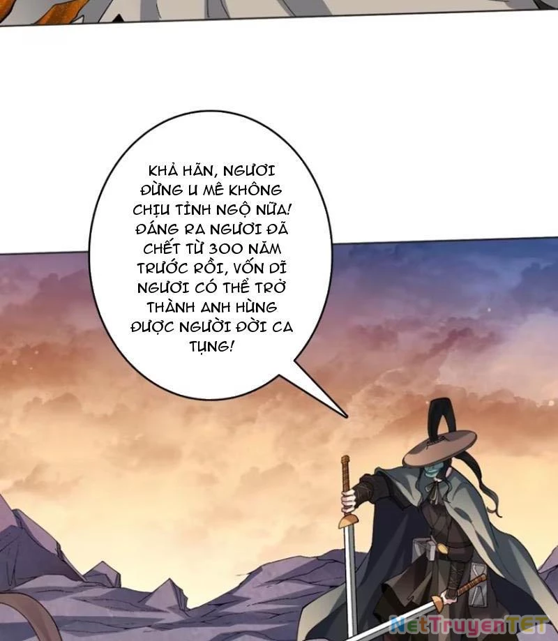 Chuyển Nghề Vô Hạn: Ta Có Thể Triệu Hồi Nữ Thần Max Cấp Chapter 31 - 9