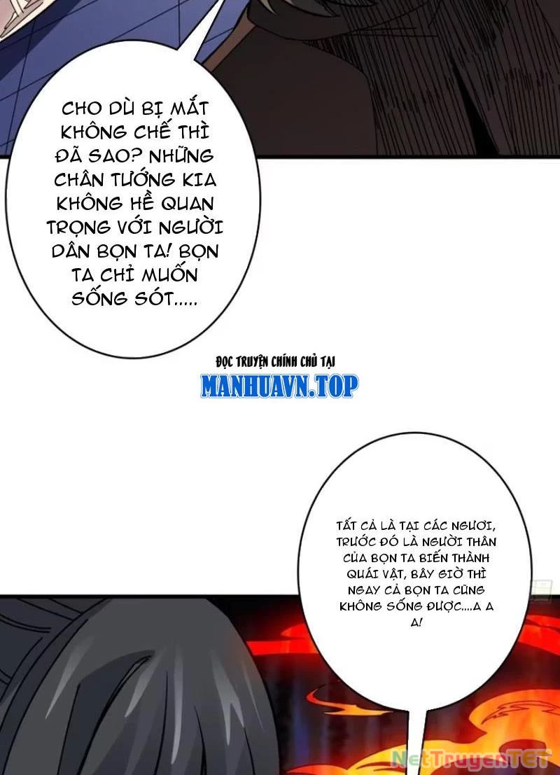 Chuyển Nghề Vô Hạn: Ta Có Thể Triệu Hồi Nữ Thần Max Cấp Chapter 31 - 62