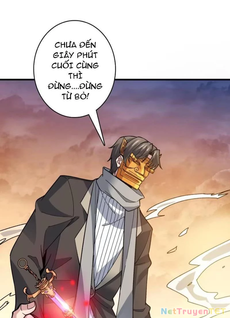 Chuyển Nghề Vô Hạn: Ta Có Thể Triệu Hồi Nữ Thần Max Cấp Chapter 31 - 73