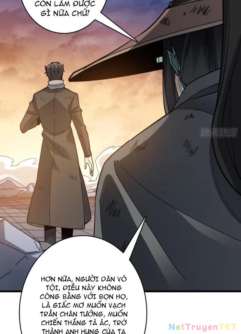 Chuyển Nghề Vô Hạn: Ta Có Thể Triệu Hồi Nữ Thần Max Cấp Chapter 31 - 75